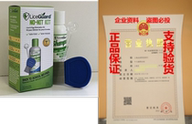 LiceGuard Lice and Nit Shampoo Elimination Kit