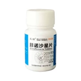 Энно Сармер Фильм Пленка зверей Специальная медицина куриная утка Утиная утка Птице