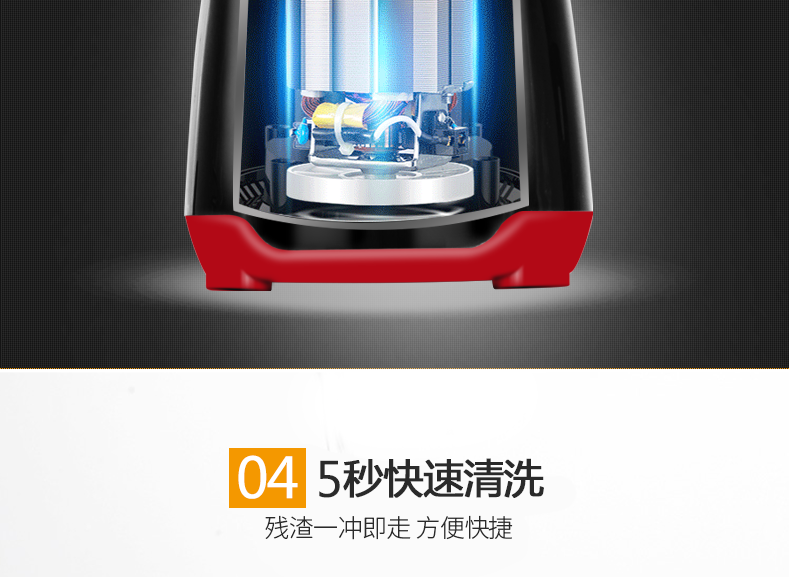 XM core beauty JB-806 máy ép trái cây mini tại nhà đa chức năng máy trộn trái cây và rau quả nhỏ may xay sinh to