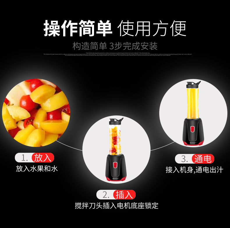 XM core beauty JB-806 máy ép trái cây mini tại nhà đa chức năng máy trộn trái cây và rau quả nhỏ may xay sinh to