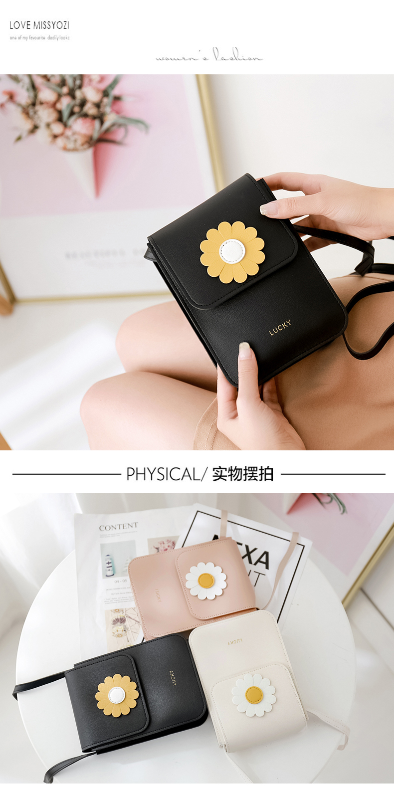 Messenger túi điện thoại di động nữ phiên bản Hàn Quốc của những học sinh nhỏ dễ thương với chiếc túi nhỏ thay đổi nhỏ dọc điện thoại di động Messenger túi nhỏ - Túi điện thoại túi đeo chéo gucci