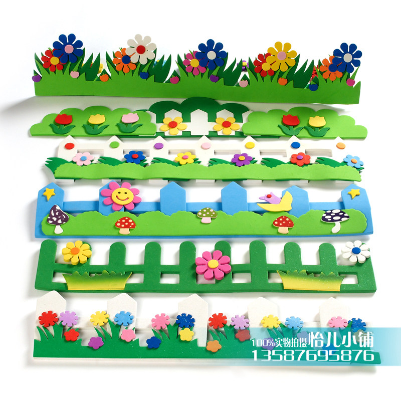 School kindergarten classroom wall environment layout material EVA fence flower wall sticker foam wall decoration railing