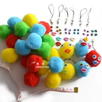 Плюшевая игрушка для детского сада, DIY, художественное произведение