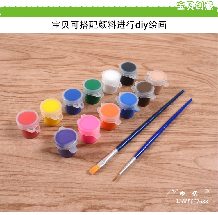 Của nhãn hiệu diy giấy sáng tạo tường sticker trang trí trống art painting vật liệu cơ bản mẫu giáo sản xuất của trẻ em