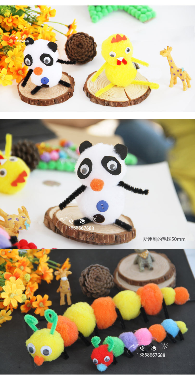 Handmade tóc lớn bóng tự làm đồ chơi vật liệu bóng sang trọng Mẫu giáo sáng tạo nghệ thuật làm việc để làm cho pompom hoạt động mắt cách làm đồ chơi