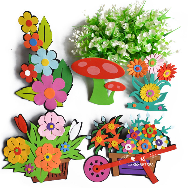 Foam flower wall stickers Kindergarten classroom wall decoration layout embellishment decorative board newspaper materials