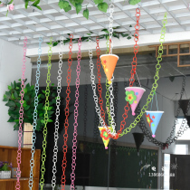Door curtain partition Kindergarten decoration Aerial hanging charm Classroom Indoor and outdoor corridor environment layout color curtain