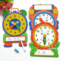 Kindergarten primary school students foam three-dimensional teaching aids Clock alarm clock Wall room decoration wall stickers layout supplies