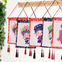 Ethnic minority batik blue and white character cartoon painting Wall hanging class creative classroom corridor hanging decoration Chinese style dress up