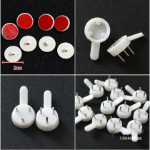 Hook incognito hook white plastic gold steel needle wall hook small tail photo nail wall decoration tool material