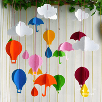 Kindergarten classroom air charm dress up non-woven cartoon balloon white clouds small umbrella Shop window decoration