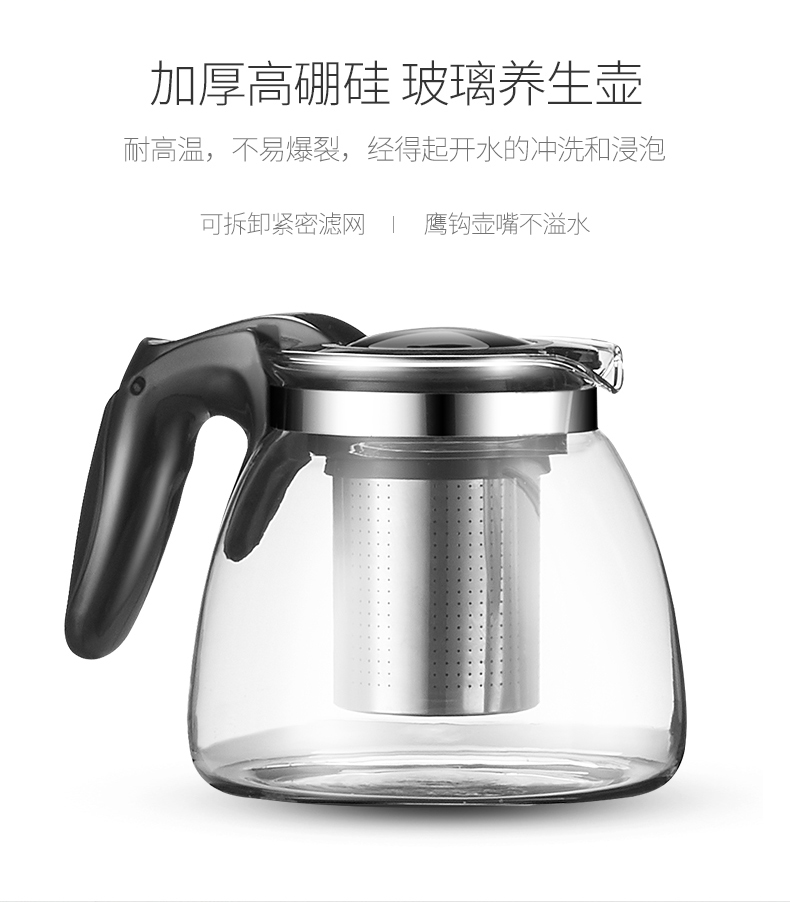 Bình đựng nước kê mới dưới thùng trà thanh dọc nóng lạnh thông minh nhà tự động đa chức năng máy lọc nước aqua th 10 lõi 2 vòi