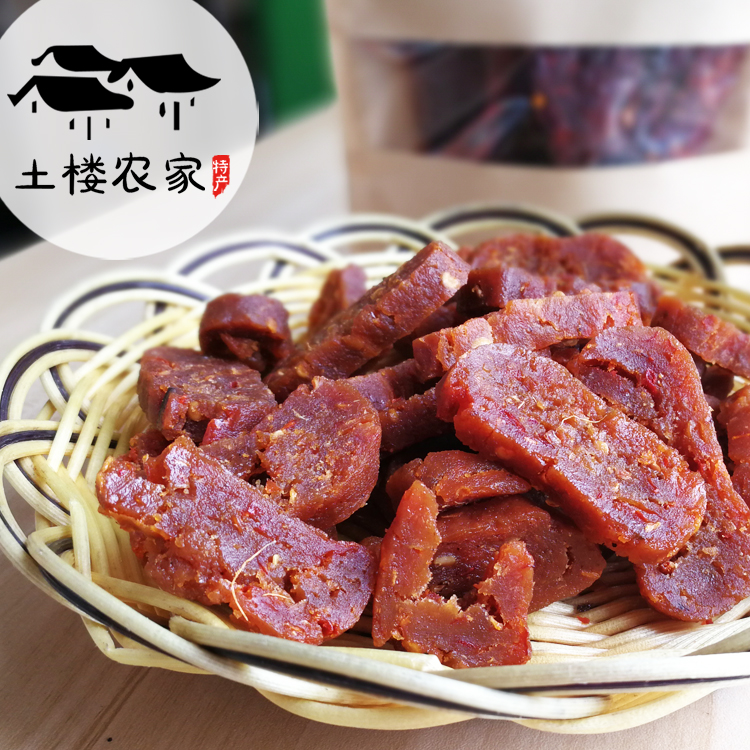 Jiangxi Wuyuan specialty tofu dregs fruit farmers handmade specialty spicy casual snacks 250g 3 pieces