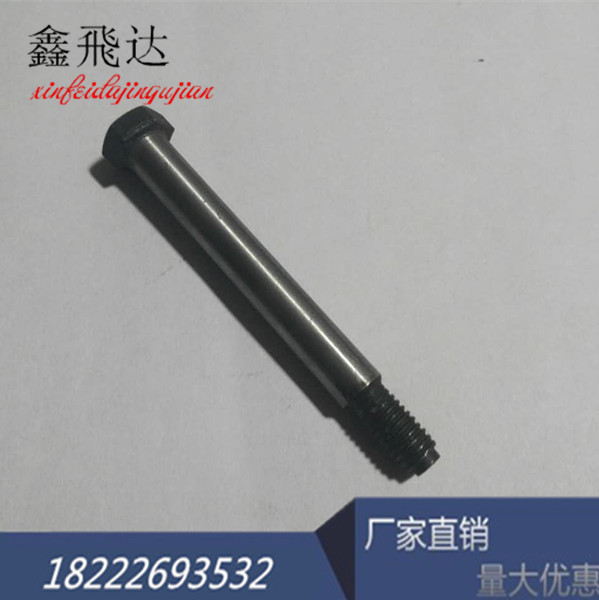 Hexagon head twisted hole bolts 8 8-level hinged hole screw plugs GB27 M14M16M18M20