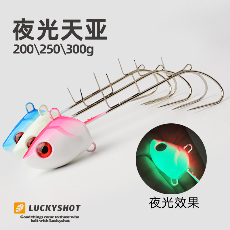 All-luminous Taidao Tianya fishing group sea fishing saury saury iron plate bait double hook deep-sea boat fishing leucorrhea hook lead head