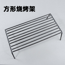 Handmit Barbecue Grill Grill Grill Grill Grill Ground Stand Grill Square Outdoor Zal Camp Grill Fish Welt Grill Grill