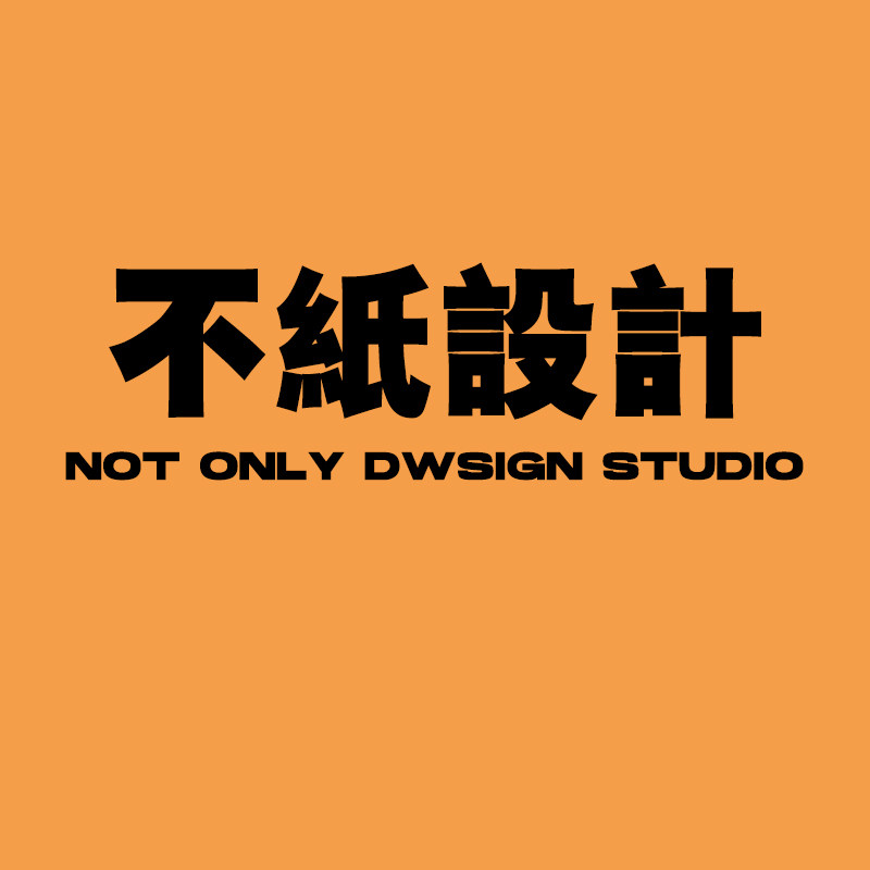 非法製圖的LOGO