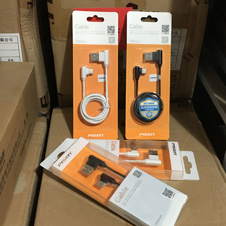 Pint winning type-c data line applies Huawei p40 charging wire elbow Xiaomi 10 Fast refill tpec charging line