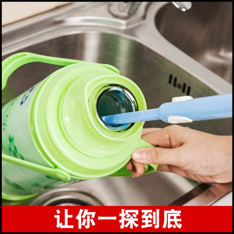 Wash Cup Brush clean long handle Divine Instrumental Brush Bottle Lengthened Bottle Brushed Thermos Rotary Kettle Kitchen Milk Bottle Brush