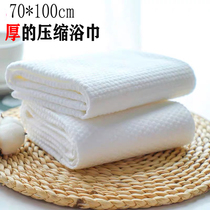 Thickened Disposable Bath Towels Compression Towel Pure Cotton Large Number Wash Face Towels Travel Thezer Tourist Portable Hotel Supplies