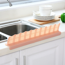 Suction cup Sink Dishwashing pool Water retaining plate Kitchen Splash water baffle Home pool washing basin Waterproof Waterproof Plate