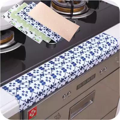 Kitchen washable self-adhesive sink waterproof stickers, wash basin moisture-absorbing stickers, bathroom wash countertop waterproof stickers, beautiful seam stickers