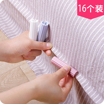 Bed Linen Fixed Clip Mattress Anti Slip Fixer by single bed Hat Bed Cover Bed Surround Anti-Running Clips God 16 clothes
