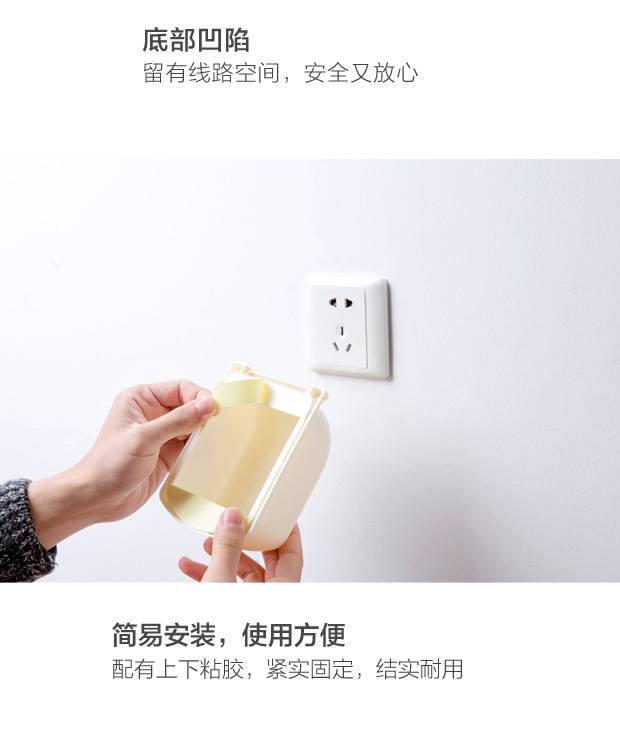 Công tắc nhựa bao gồm công tắc chống nước và chống bụi che nhà sáng tạo bé chống ổ cắm công tắc có nắp túi bọc máy giặt
