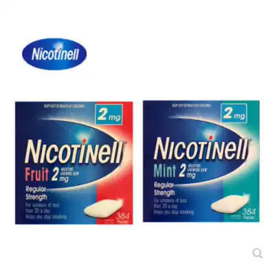 Australia quit smoking sugar nicotinell chewing gum quit smoking gum quit smoking incense Quit smoking fruit mint flavor 96 pieces boxed