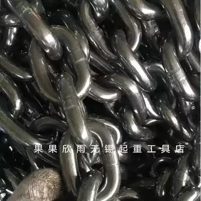 Lifting chain Iron chain Manganese steel chain National standard grade 80 lifting manganese steel chain Hanging chain combination sling