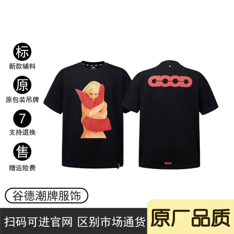 Goodbrand Ss26 Blonde Pillow Girl Logo Light Luxury Fashion Short Sleeve T-Shirt Unisex