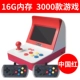 Game console cầm tay hoài cổ Game console đồ chơi màu hoài cổ màn hình học sinh mini cầm tay nhỏ bé máy chơi game cầm tay sony psp