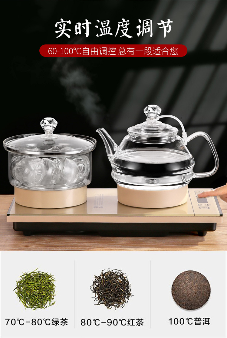 ấm đun nước sunhouse Tự động đáy trên ấm đun nước điện đặt bàn trà gia đình Kung Fu bơm cảm ứng nồi trà đặt - ấm đun nước điện bình nấu nước
