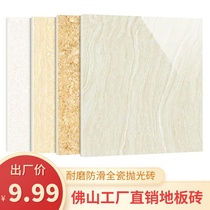 Thickened polished brick floor tiles 800x800 living room large tiles All-ceramic vitrified brick indoor floor tiles Foshan ceramics