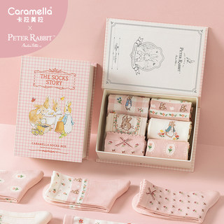 Peter Rabbit Co-Branded Socks for Women, Autumn and Winter Mid-Calf Socks Gift Box, Cute Rabbit Karameila Cotton Socks, Pink
