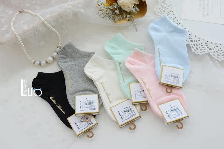 Chaussettes - collants doux - Ref 758859 Image 25