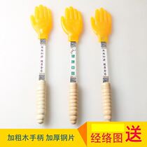 Silica Sha plate Palm type Meridian beat the artifact knocking shackle sand board home beat palm scraping health