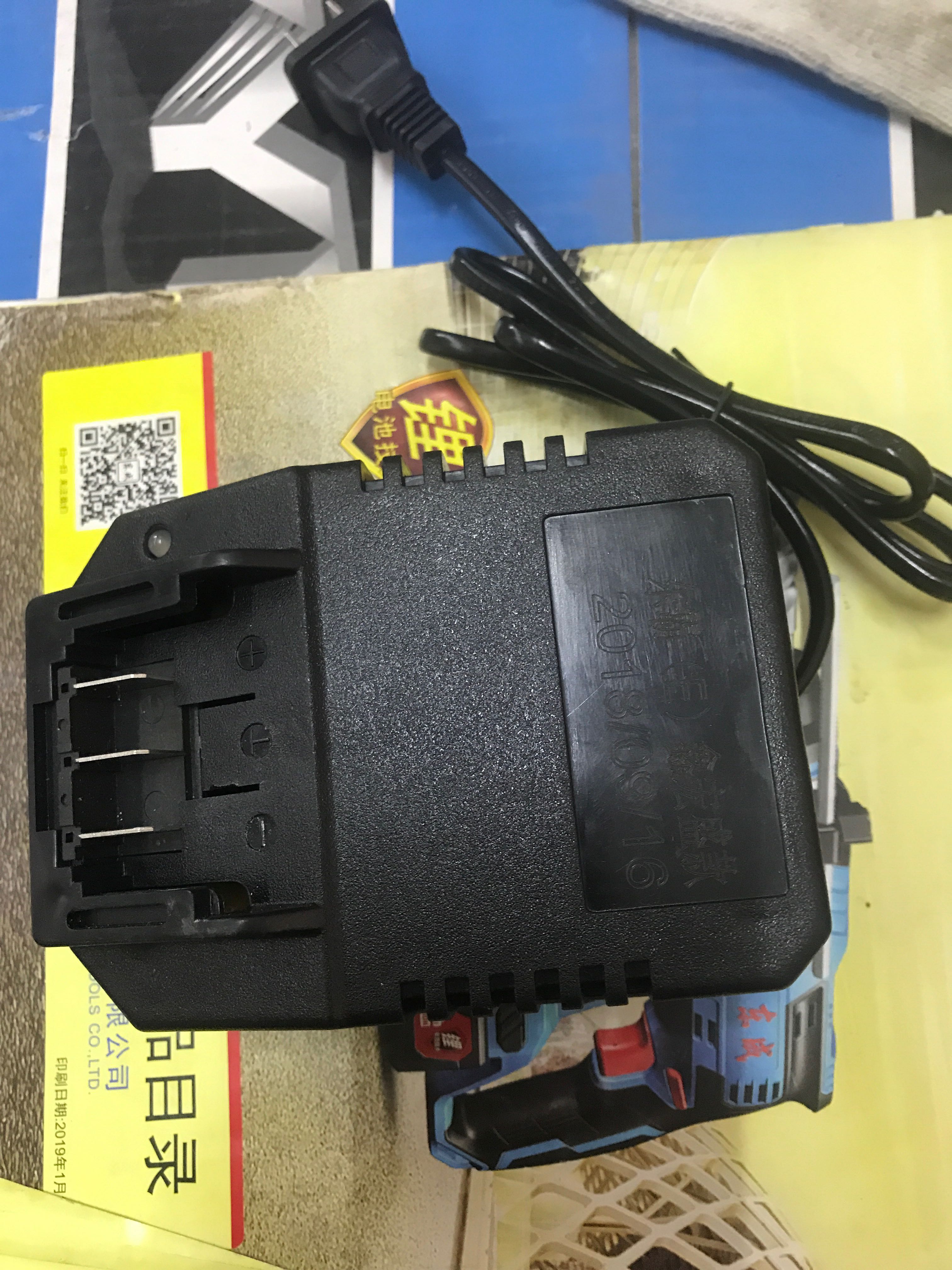 Xinhong Xin Xin Xin Electric Wrench Charger