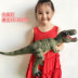Big khủng long đồ chơi mô phỏng động vật Tyrannosaurus mô hình lớn nhựa mềm nhựa lớn cao su mềm silicone âm thanh - Đồ chơi gia đình mô hình godzilla Đồ chơi gia đình