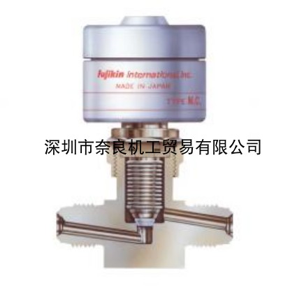 Japan FUJIKIN pneumatic valve FPR-91-12 7#A 1 2 bargaining