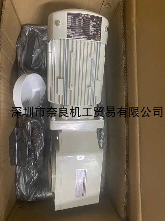 Japan Sumitomo reducer CHH-6160-59 bargaining