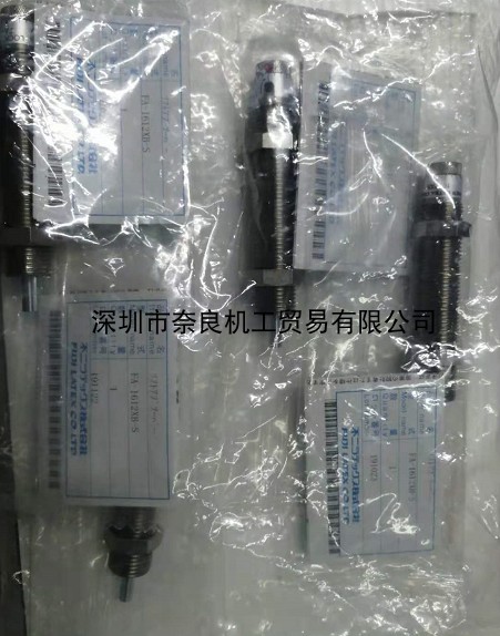 Japan Fuji Seiki Buffer FWM-2530GBD-C Bargaining