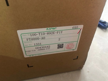 Japan NOK conveyor belt 0100-T10-00892E-F1Y bargaining