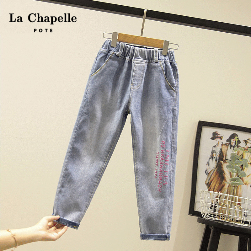Lashabel Children's Jeans Young Young Girl Fashion Han Paste Pants and Leisure Tide