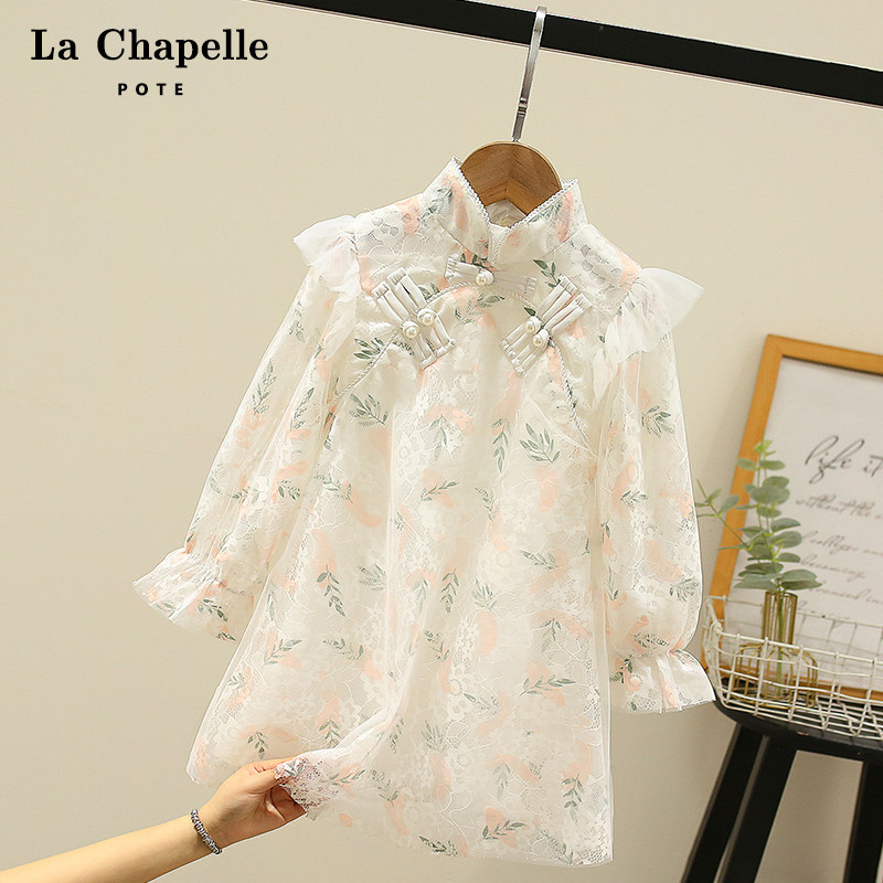 La Chabelle Children's clothing Girls ' ancient dress Net Red Spring Lace mesh dress Children's Cheongsam Princess skirt