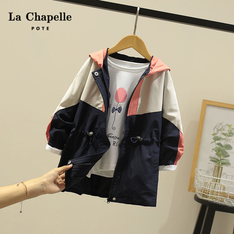 La Chapelle children's trench coat autumn and winter 2021 middle and old girls British style foreign style jacket Korean version top