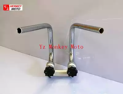Jincheng little monkey bike Golden Boy car accessories modified 4L Z50 faucet handlebar