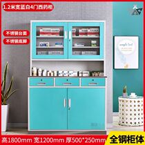 Clinic medicine cabinet medical dispensing cabinet pet consultation table nurse dispensing disposal table steel disposal table pharmacy storage