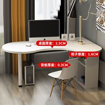 Diagnosis and treatment Table Vaccination Desk School Hall Desk Arched visit Desk Outpatient Desk Health Institute Desk