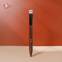 Child Le Recommendation Flower Red scent Flawless Brush 270 Round Head Covering a tear ditch flat head covering a black eye Circle One dress.